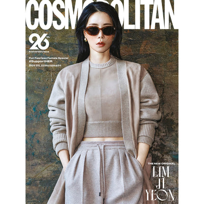 韓国雑誌「COSMOPOLITAN KOREA コスモポリタンコリア」2026年9月号【表紙：イム・ジヨン】［和訳付／送料込］