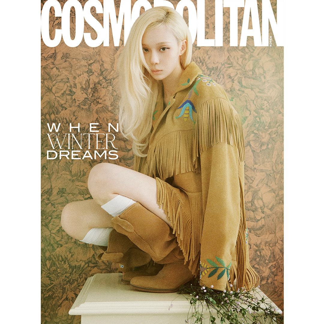 韓国雑誌「COSMOPOLITAN KOREA コスモポリタンコリア」2026年10月号【表紙：aespa ウィンター】［和訳付／送料込］