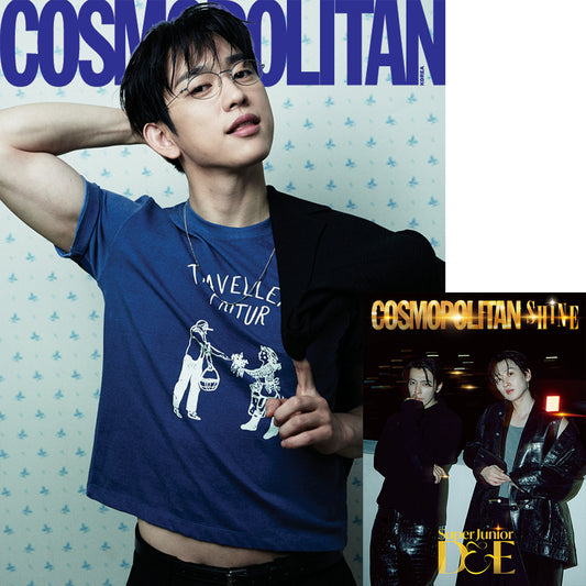 韓国雑誌「COSMOPOLITAN KOREA コスモポリタンコリア」2026年11月号【表紙：GOT7 パク・ジニョン】［和訳付／送料込］