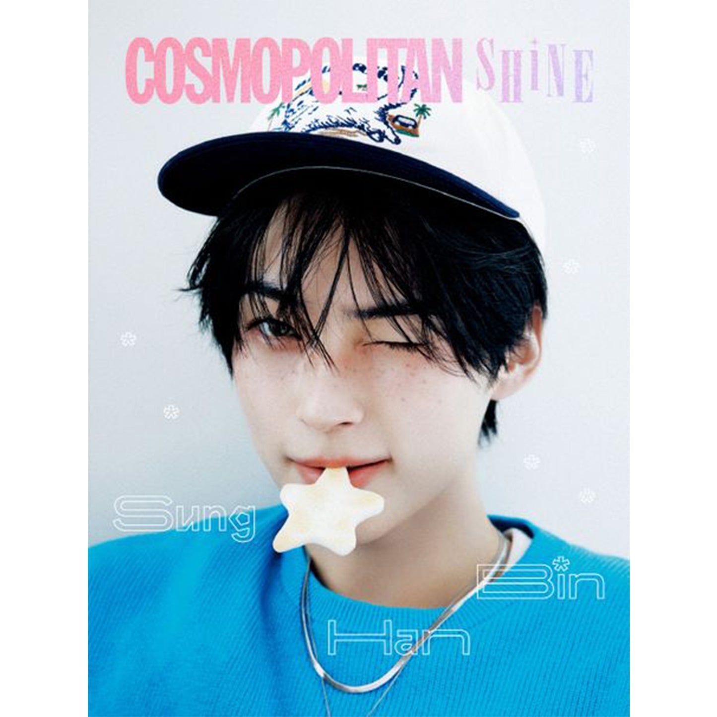 韓国雑誌「COSMOPOLITAN SHINE コスモポリタンシャイン」【表紙：ZEROBASEONE ソン・ハンビン】（和訳付）［送料込］
