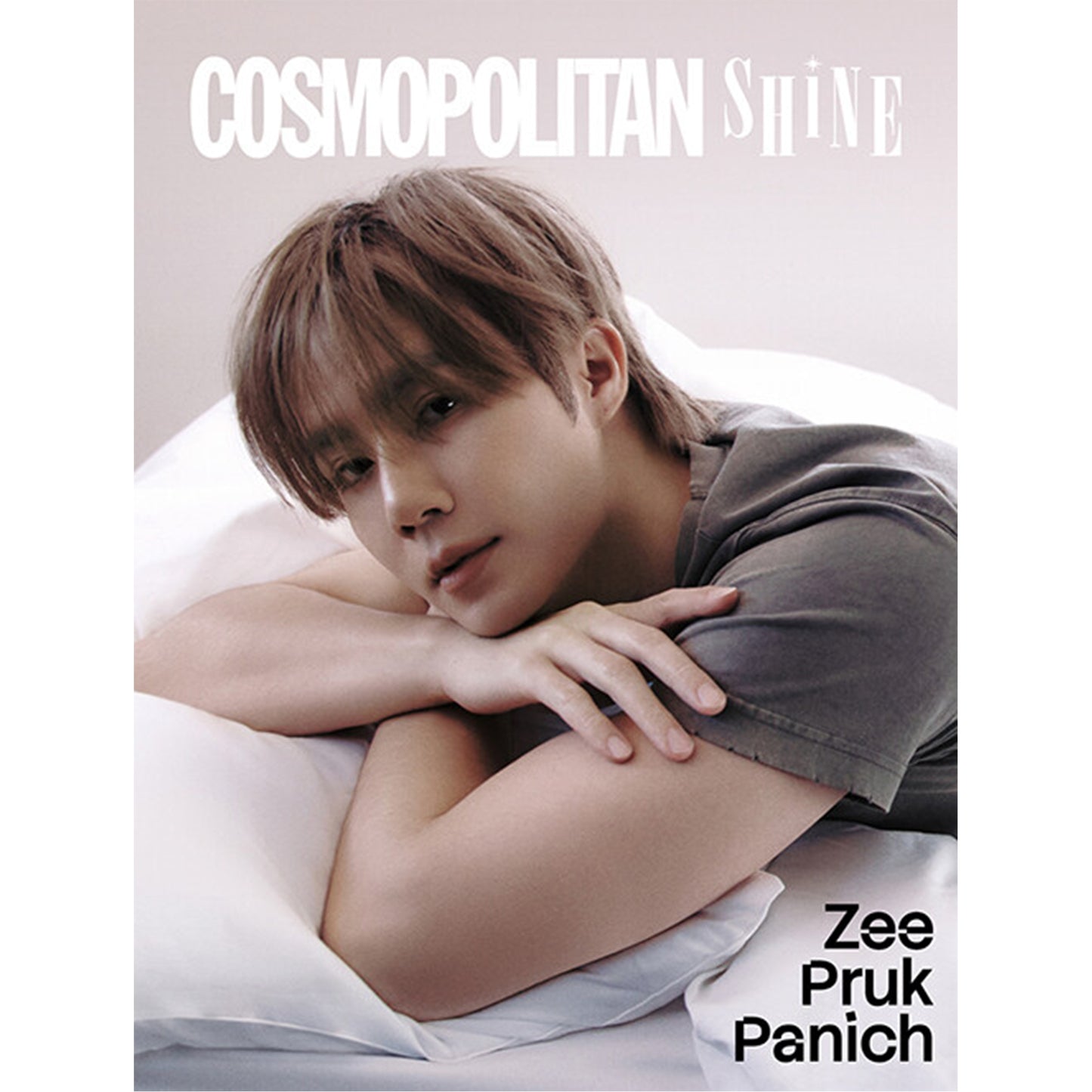 韓国雑誌「COSMOPOLITAN SHINE コスモポリタンシャイン」【表紙：シー・プルック・パーニ】（和訳付）［送料込］