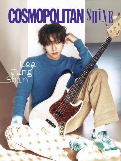 韓国雑誌「COSMOPOLITAN SHINE コスモポリタンシャイン」【表紙：CNBLUE】（和訳付）［送料込］