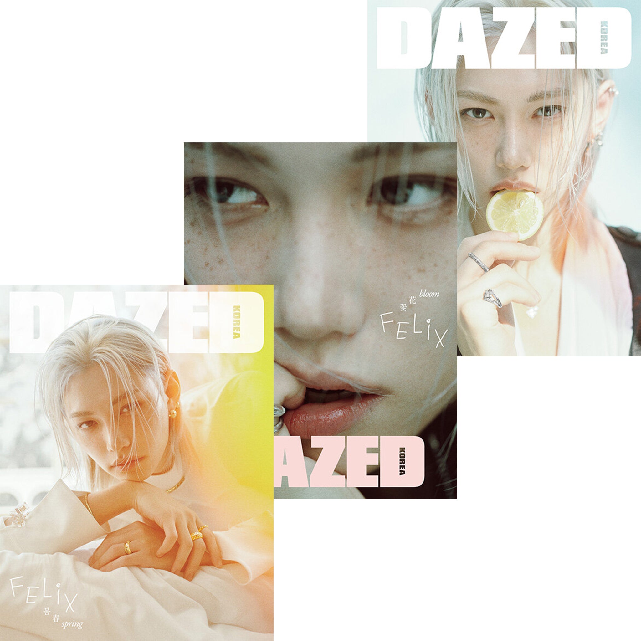 送料込/和訳付]【表紙:Stray Kidsフィリックス】韓国雑誌「DAZED