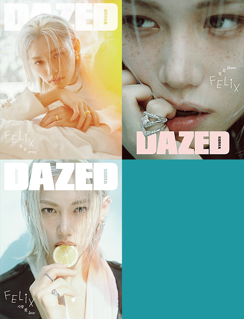 韓国雑誌「DAZED & CONFUSED KOREA デイズド＆コンフューズドコリア」2026年4月号【表紙：Stray Kids フィリックス】（和訳付）［送料込］