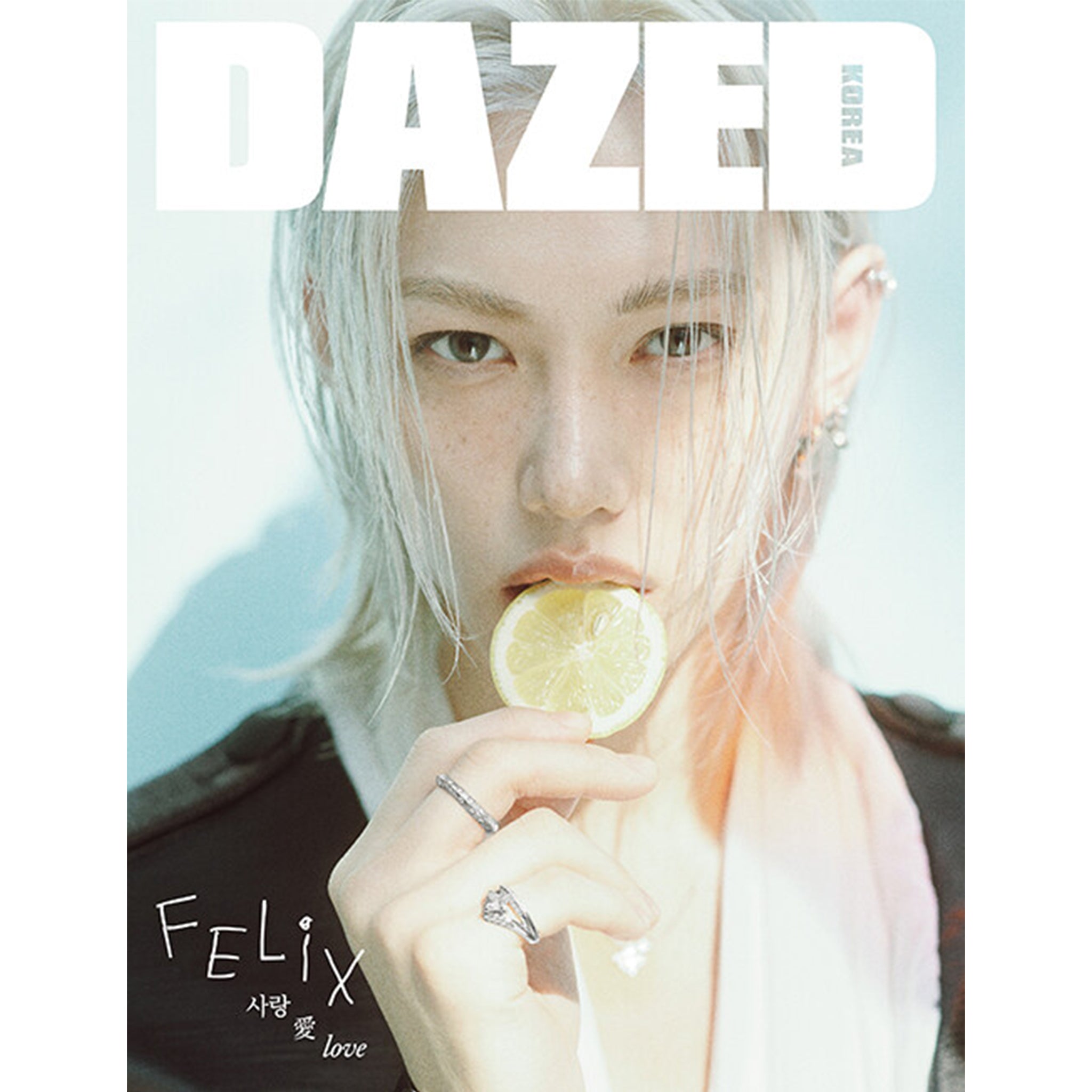 送料込/和訳付]【表紙:Stray Kidsフィリックス】韓国雑誌「DAZED