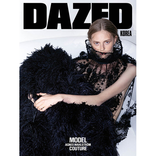 韓国雑誌「DAZED & CONFUSED KOREA デイズド＆コンフューズドコリア」2026年8月号【表紙：Agnes Wahlstrom】［和訳付／送料込］