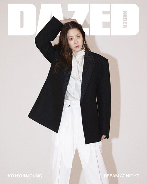 韓国雑誌「Dazed & Confused Korea デイズド＆コンフューズドコリア」2025年12月号（和訳付）【表紙：コ・ヒョンジョン、MEOVVスイン、ウ・ソンア】［送料込］