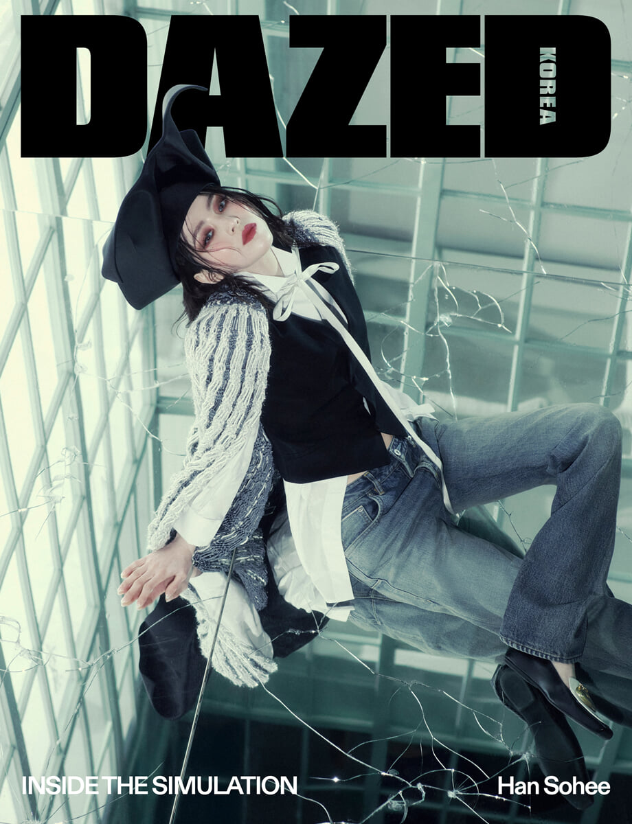 送料込/和訳付]【表紙:ハン・ソヒ】韓国雑誌「Dazed & Confused Korea