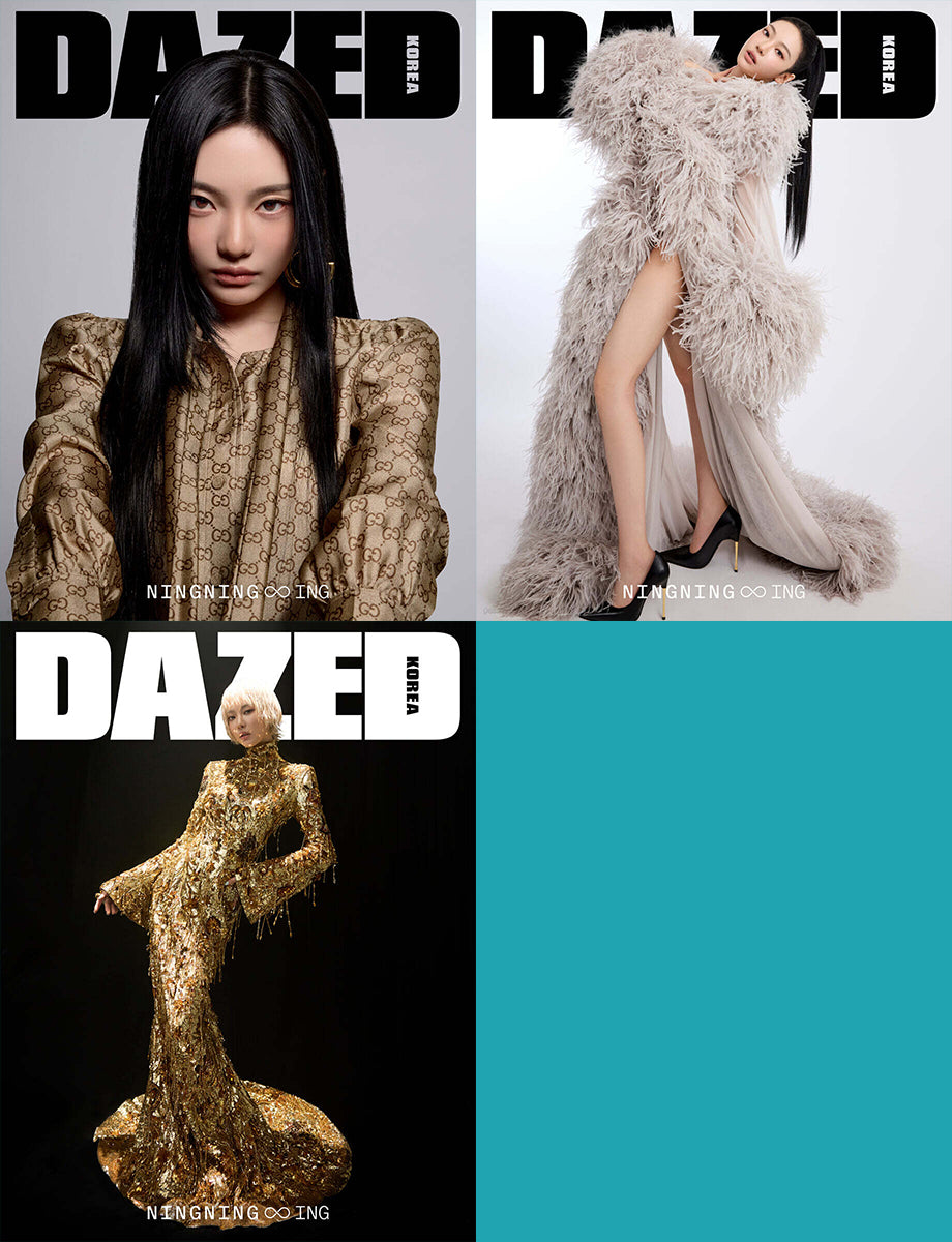 韓国雑誌「DAZED & CONFUSED KOREA デイズド＆コンフューズドコリア」2026年3月号【表紙：aespa ニンニン】（和訳付）［送料込］
