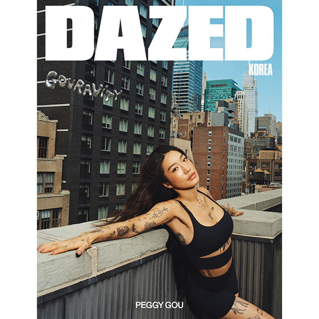 韓国雑誌「DAZED & CONFUSED KOREA デイズド＆コンフューズドコリア」2026 ウェルネスエディション【表紙：DJ ペギー・グー】［和訳付／送料込］