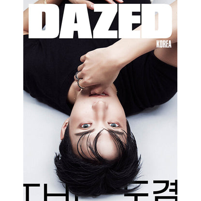 韓国雑誌「DAZED & CONFUSED KOREA デイズド＆コンフューズドコリア」2026年9月号【表紙：SEVENTEEN ドギョム(DK)】［和訳付／送料込］
