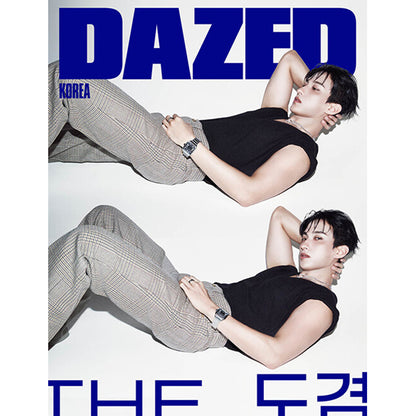 韓国雑誌「DAZED & CONFUSED KOREA デイズド＆コンフューズドコリア」2026年9月号【表紙：SEVENTEEN ドギョム(DK)】［和訳付／送料込］