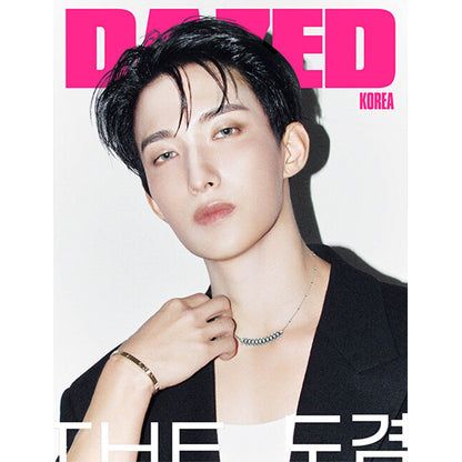 韓国雑誌「DAZED & CONFUSED KOREA デイズド＆コンフューズドコリア」2026年9月号【表紙：SEVENTEEN ドギョム(DK)】［和訳付／送料込］