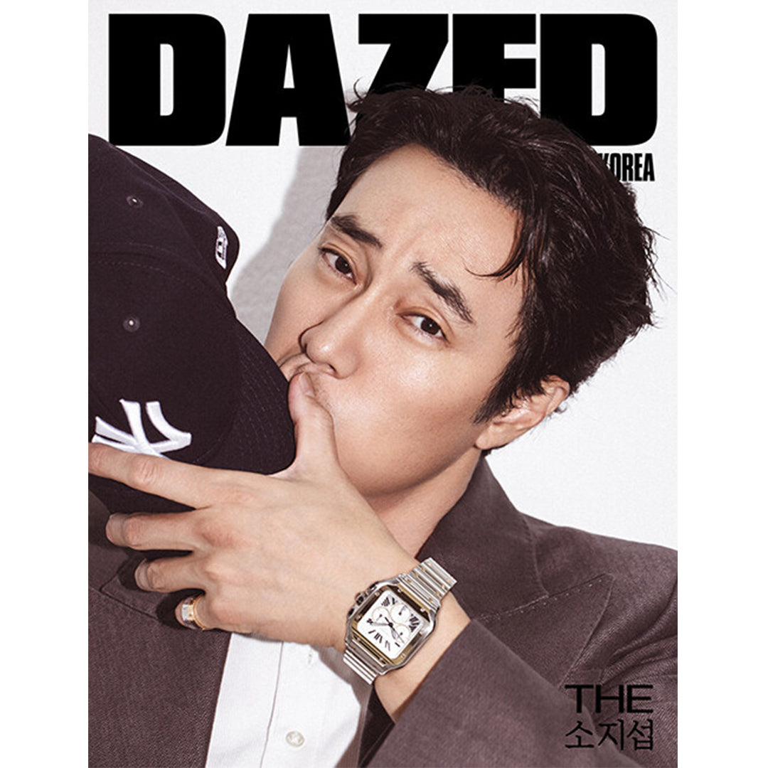 韓国雑誌「DAZED KOREA デイズドコリア」2026年9月号【表紙：ソ・ジソプ】［和訳付／送料込］