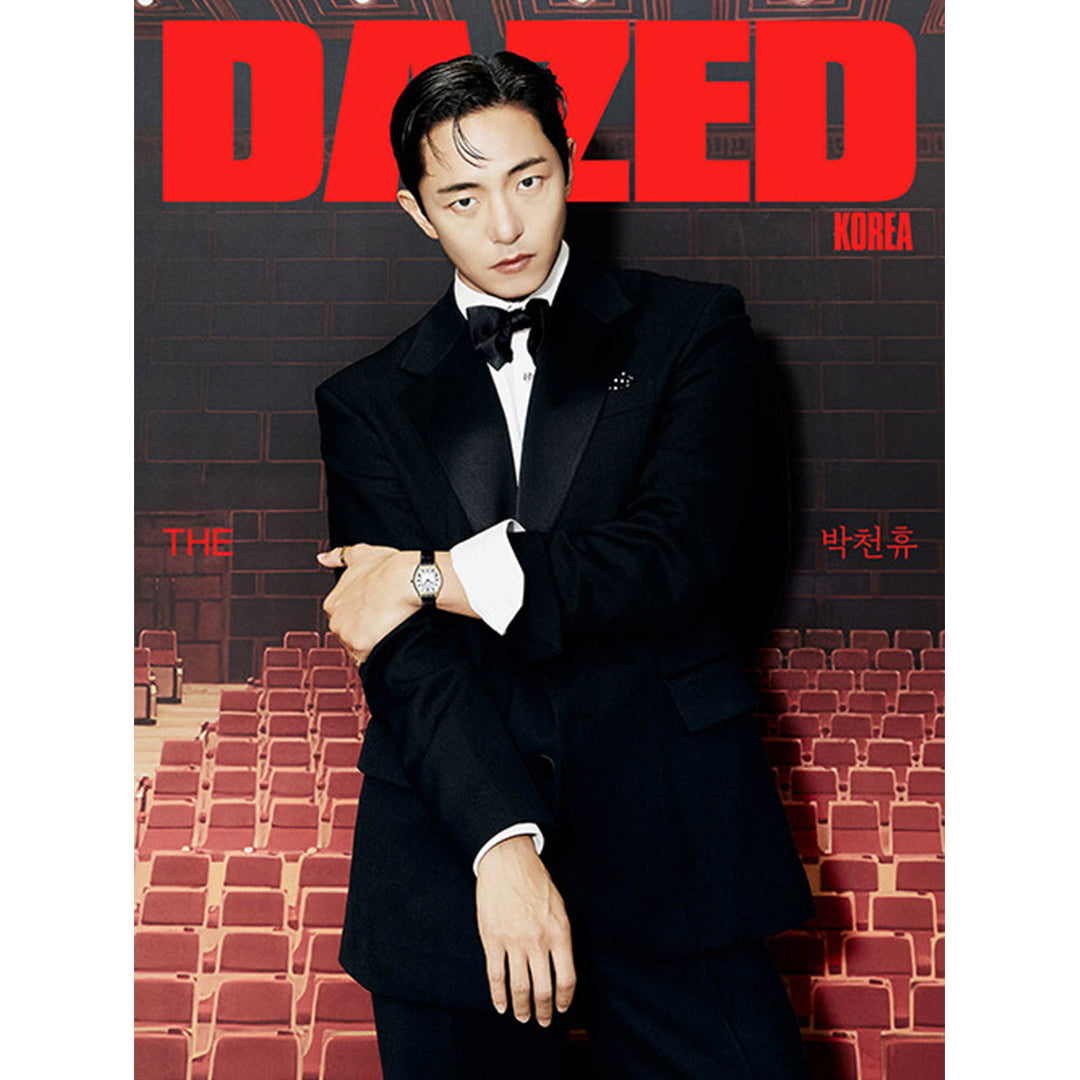韓国雑誌「DAZED KOREA デイズドコリア」2026年9月号【表紙：脚本家パク・チョンヒュ】［和訳付／送料込］