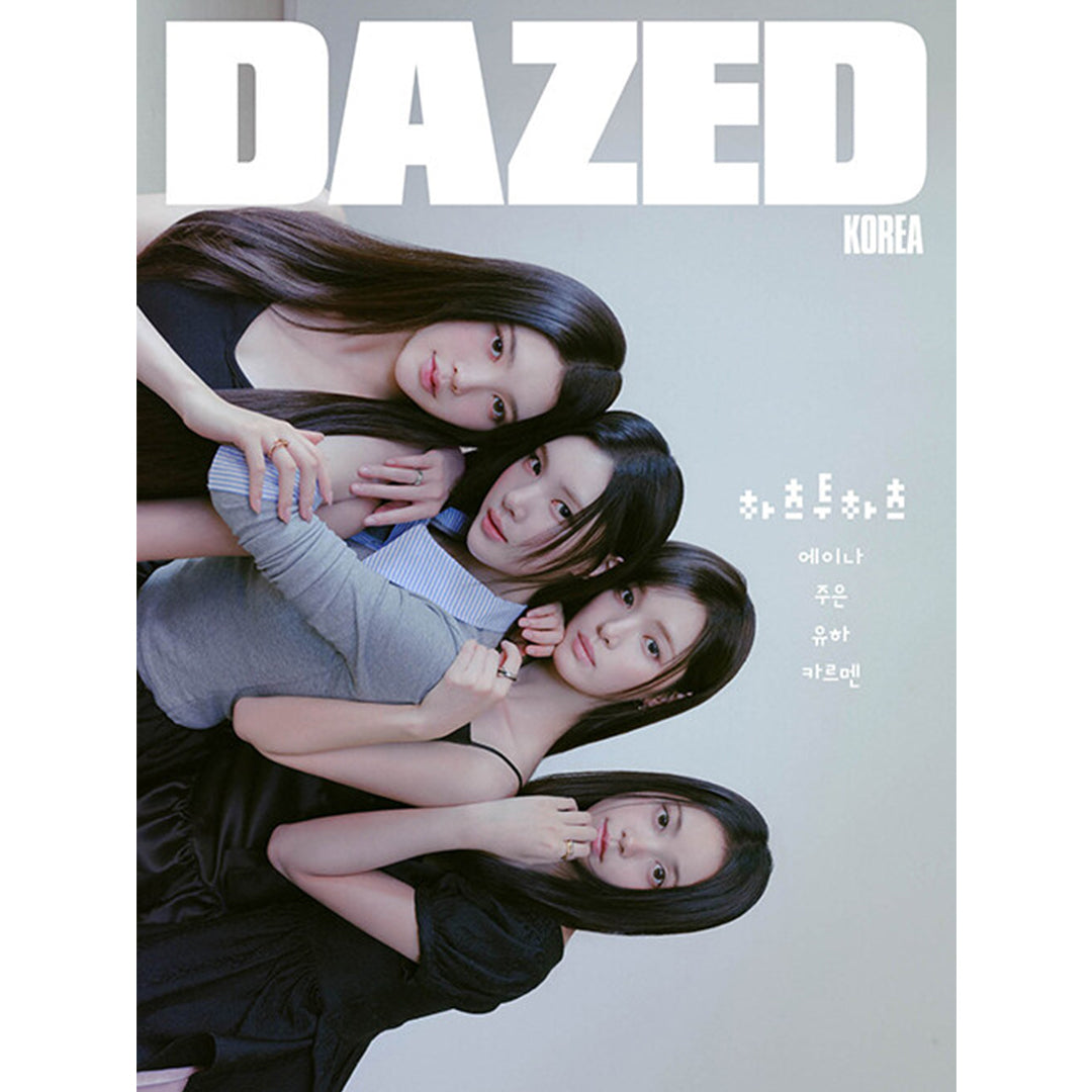 韓国雑誌「DAZED KOREA デイズドコリア」2026年9月号【表紙：Hearts2Hearts】［和訳付／送料込］