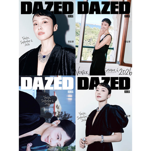 韓国雑誌「DAZED KOREA デイズドコリア」2026年10月号【表紙：チョン・ドヨン】［和訳付／送料込］