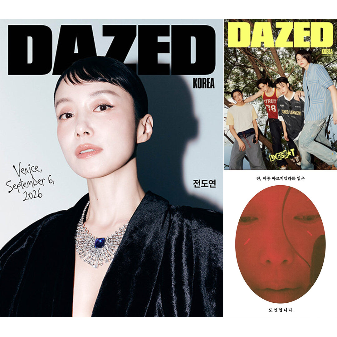 送料込/和訳付]【表紙:チョン・ドヨン】韓国雑誌｢DAZED KOREA