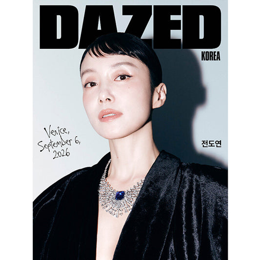 韓国雑誌「DAZED KOREA デイズドコリア」2026年10月号【表紙：チョン・ドヨン】［和訳付／送料込］
