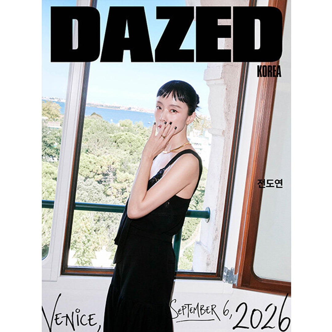 韓国雑誌「DAZED KOREA デイズドコリア」2026年10月号【表紙：チョン・ドヨン】［和訳付／送料込］