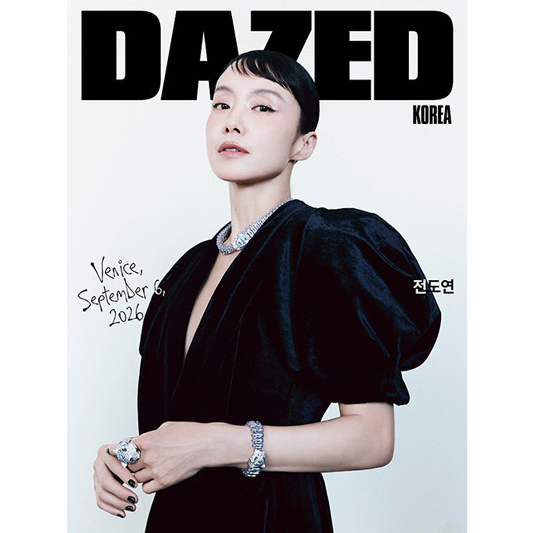 韓国雑誌「DAZED KOREA デイズドコリア」2026年10月号【表紙：チョン・ドヨン】［和訳付／送料込］