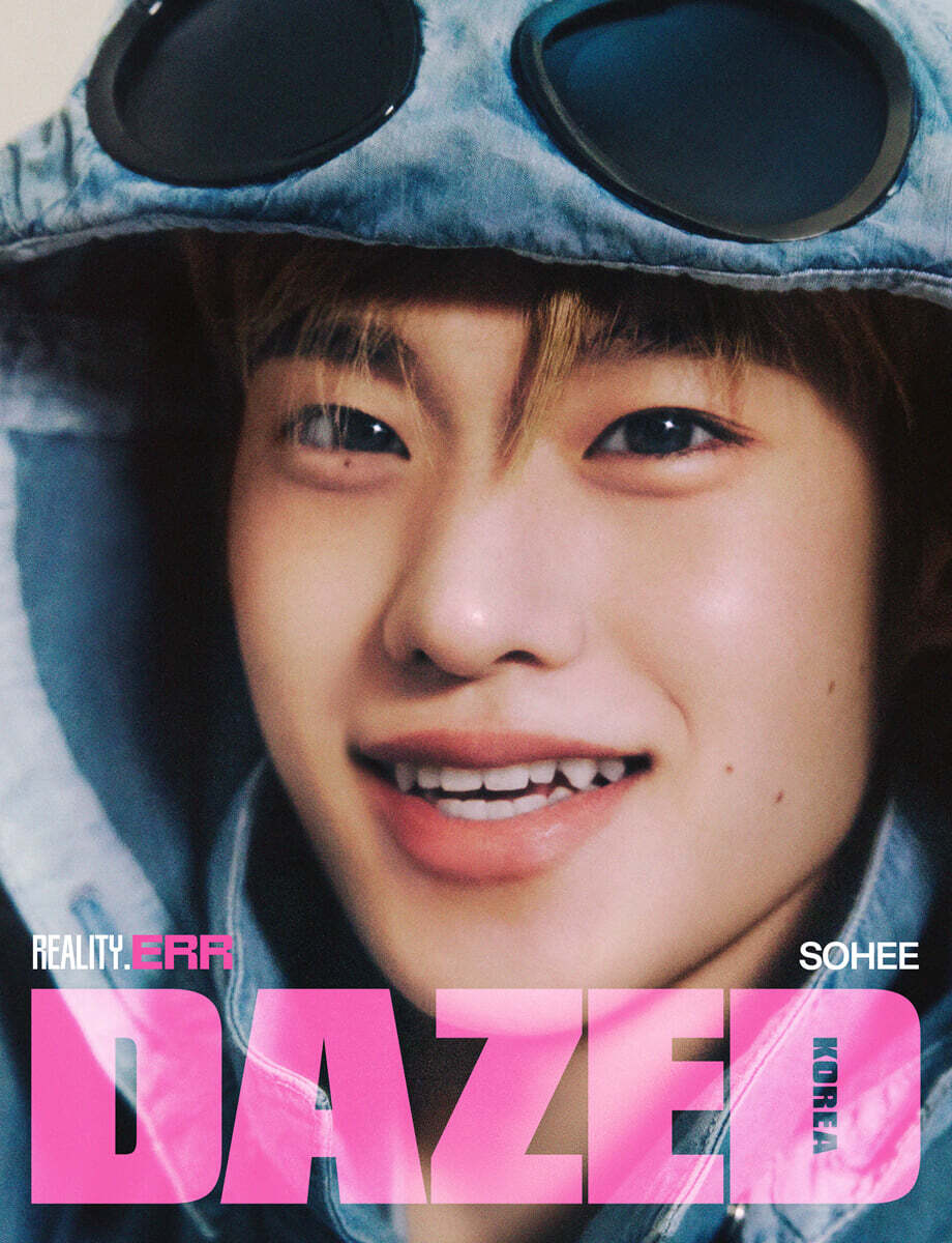 韓国雑誌「DAZED & CONFUSED KOREA SPRING EDITION 2026 デイズド＆コンフューズドコリア スプリングエディション 2026」【表紙：RIIZE ソヒ】（和訳付）［送料込］