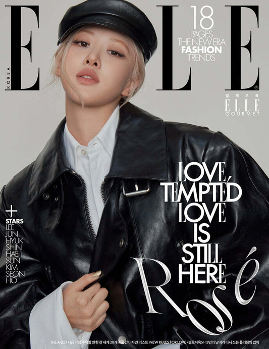 韓国雑誌「ELLE KOREA エルコリア」2026年2月号【表紙：BLACKPINK ロゼ】（和訳付）[送料込]