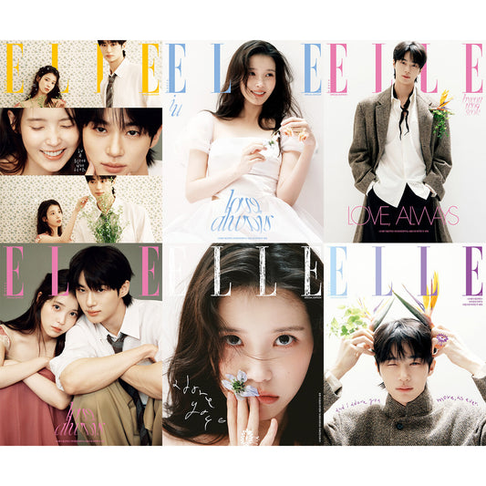 韓国雑誌「ELLE KOREA SPECIAL EDITION エルコリア スペシャルエディション」2026年4月号【表紙：IU＆ビョン・ウソク】（和訳付）［送料込］