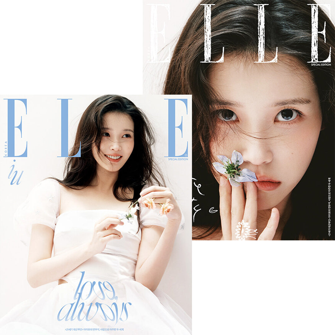 送料込/和訳付]【表紙:IU＆ビョン・ウソク】韓国雑誌「ELLE KOREA