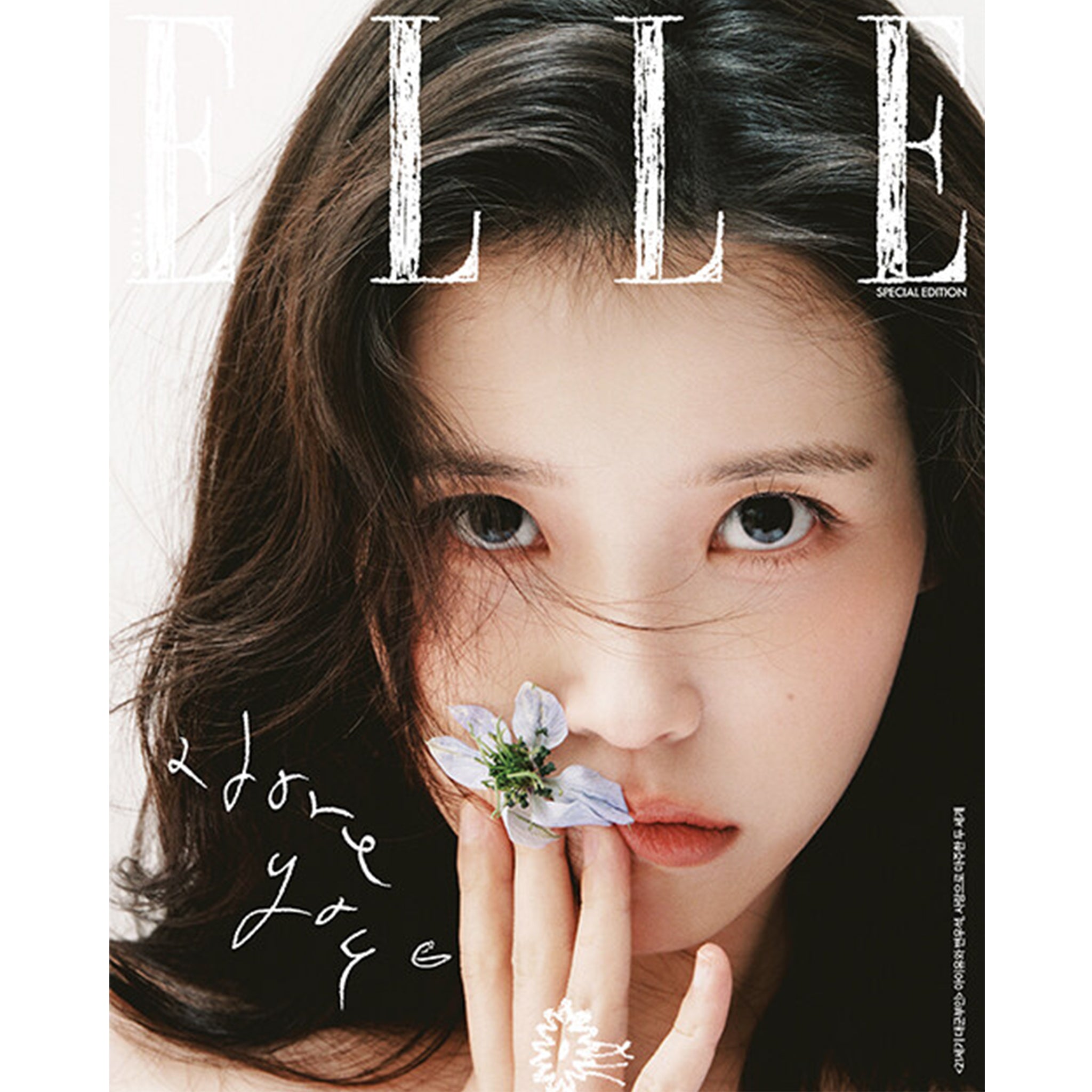 送料込/和訳付]【表紙:IU＆ビョン・ウソク】韓国雑誌「ELLE KOREA