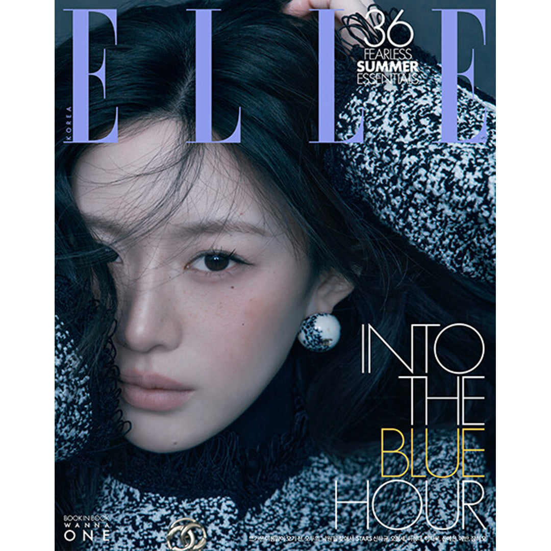 韓国雑誌「ELLE KOREA エルコリア」2026年6月号【表紙：コ・ユンジョン】［和訳付／送料込］