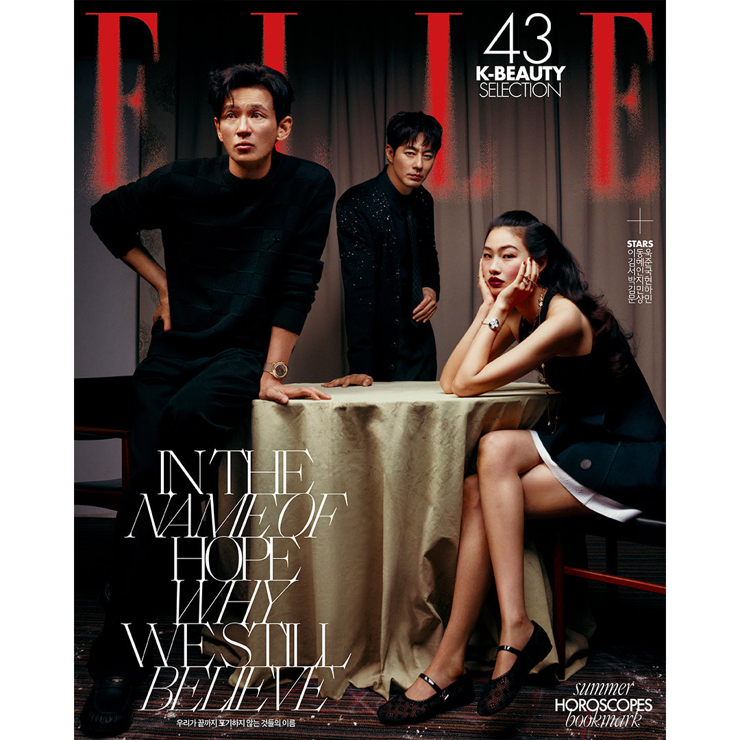 韓国雑誌「ELLE KOREA エルコリア」2026年7月号【表紙：ファン・ジョンミン＆チョ・インソン＆チョン・ホヨン】（和訳付）［送料込］