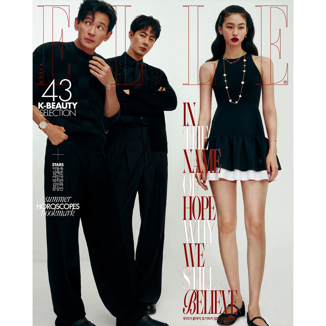 韓国雑誌「ELLE KOREA エルコリア」2026年7月号【表紙：ファン・ジョンミン＆チョ・インソン＆チョン・ホヨン】（和訳付）［送料込］