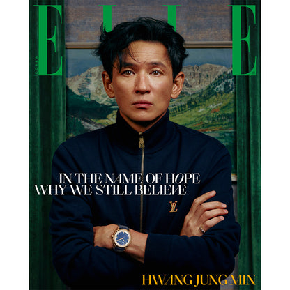 韓国雑誌「ELLE KOREA エルコリア」2026年7月号【表紙：ファン・ジョンミン＆チョ・インソン＆チョン・ホヨン】（和訳付）［送料込］