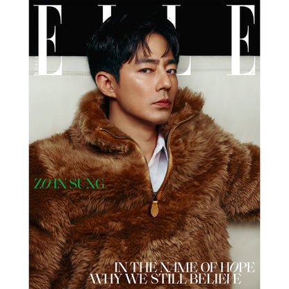 韓国雑誌「ELLE KOREA エルコリア」2026年7月号【表紙：ファン・ジョンミン＆チョ・インソン＆チョン・ホヨン】（和訳付）［送料込］
