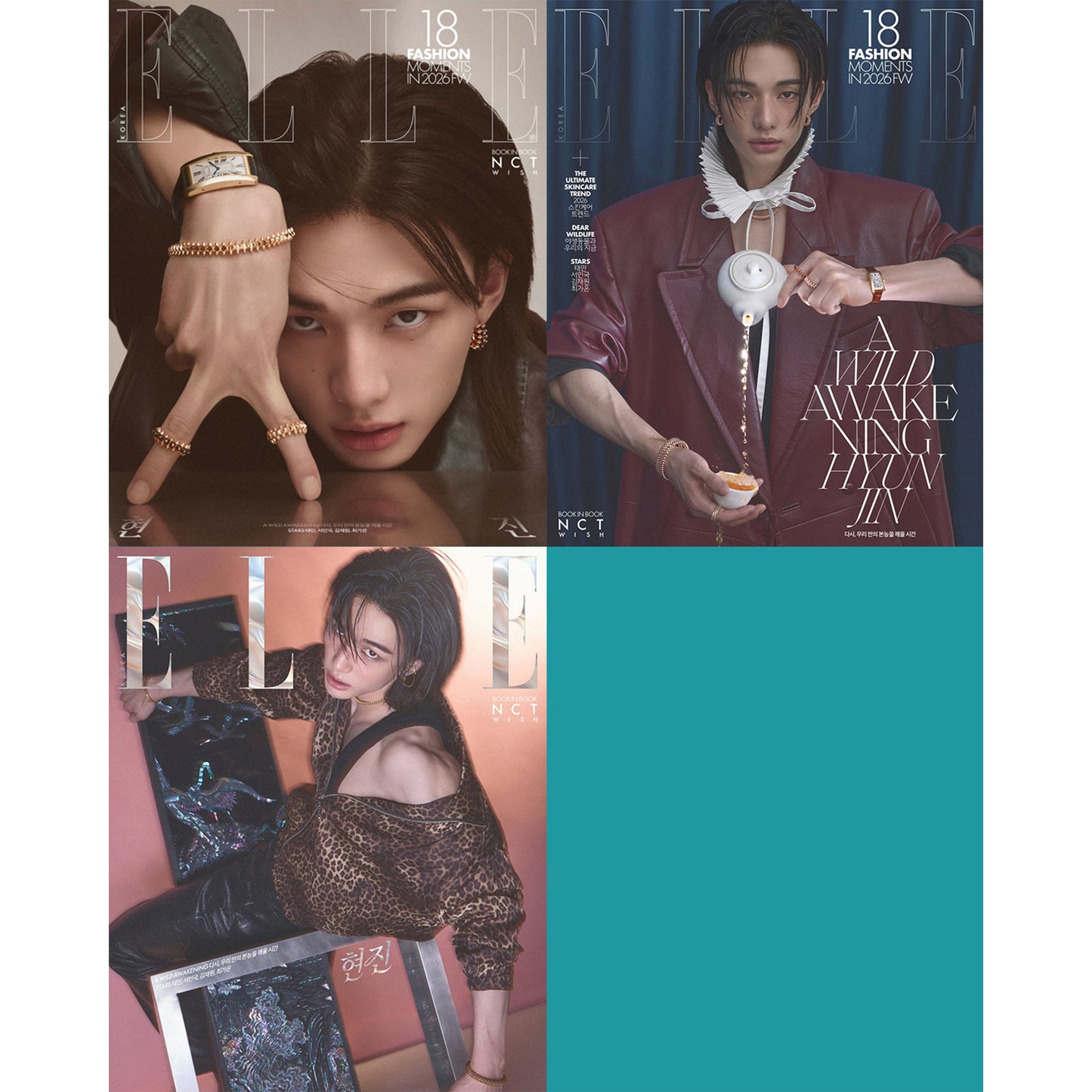韓国雑誌「ELLE KOREA エルコリア」2026年4月号【表紙：Stray Kids ヒョンジン／NCT WISH】（和訳付）［送料込］