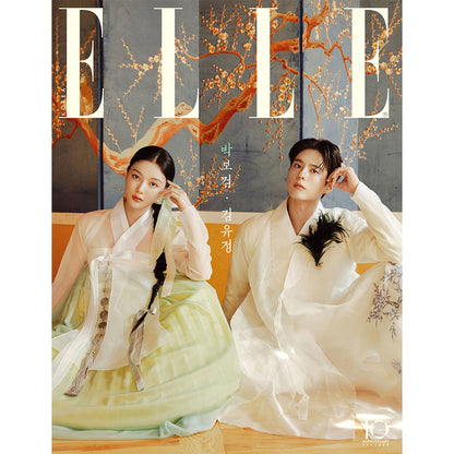 韓国雑誌「ELLE KOREA エルコリア」2026年9月号 スペシャルエディション【表紙：BLACKPINK ロゼ】［和訳付／送料込］