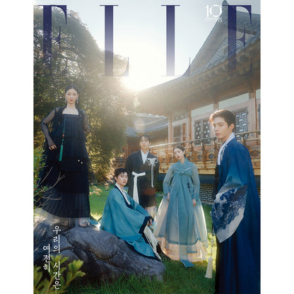 韓国雑誌「ELLE KOREA エルコリア」2026年9月号 スペシャルエディション【表紙：BLACKPINK ロゼ】［和訳付／送料込］