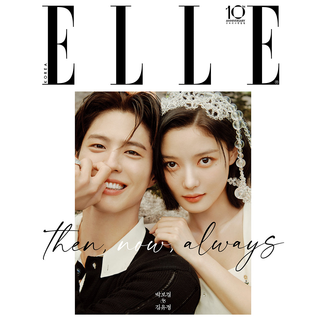 韓国雑誌「ELLE KOREA エルコリア」2026年9月号 スペシャルエディション【表紙：BLACKPINK ロゼ】［和訳付／送料込］
