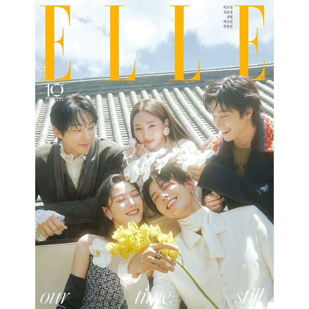 韓国雑誌「ELLE KOREA エルコリア」2026年9月号 スペシャルエディション【表紙：BLACKPINK ロゼ】［和訳付／送料込］
