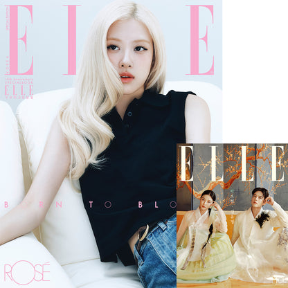 韓国雑誌「ELLE KOREA エルコリア」2026年9月号 スペシャルエディション【表紙：BLACKPINK ロゼ】［和訳付／送料込］
