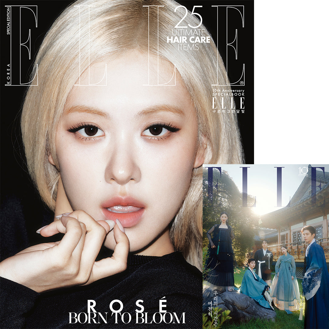 韓国雑誌「ELLE KOREA エルコリア」2026年9月号 スペシャルエディション【表紙：BLACKPINK ロゼ】［和訳付／送料込］