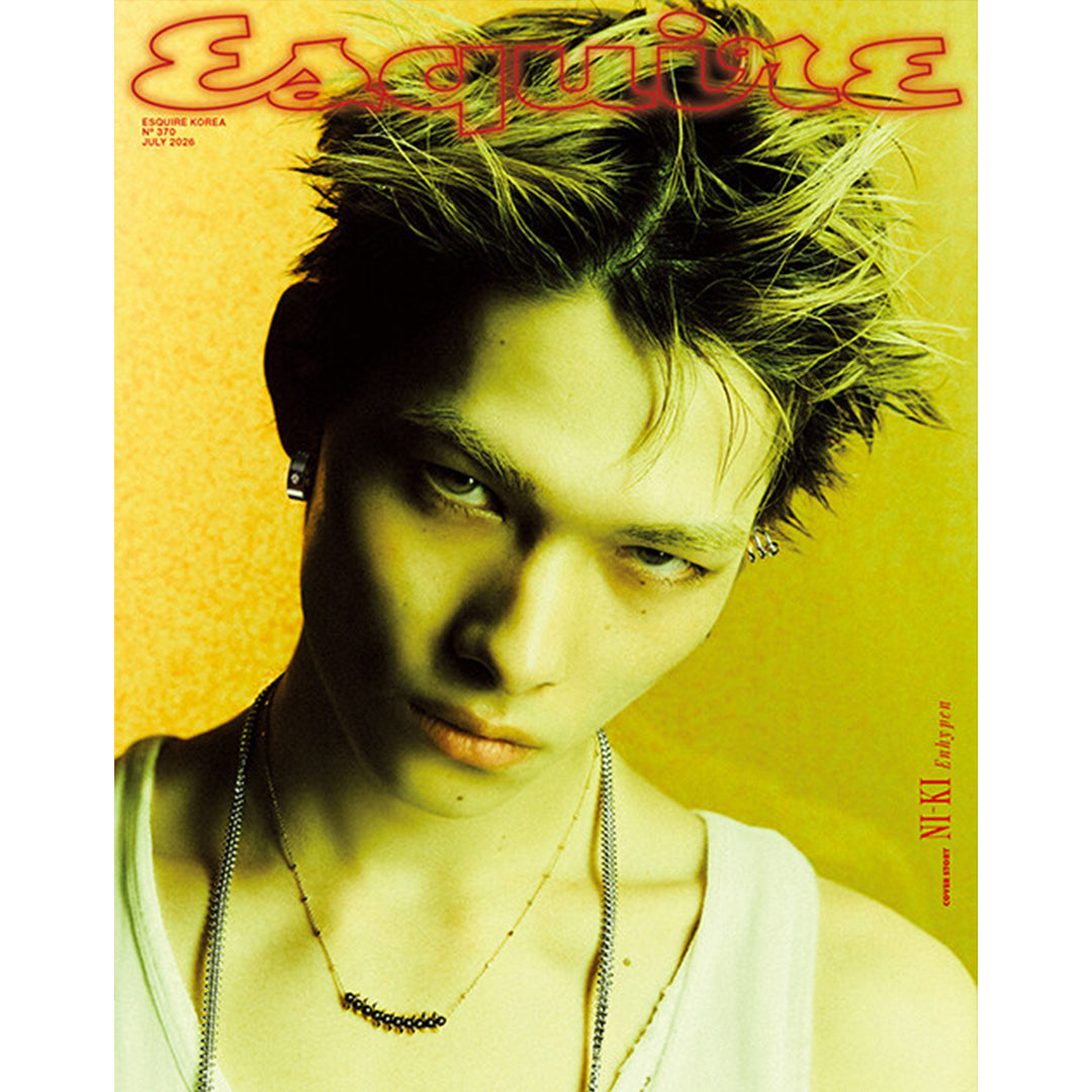 韓国雑誌「ESQUIRE Korea エスクァイアコリア」2026年7月号【表紙：ENHYPEN ジョンウォン＆ニキ】（和訳付）［送料込］