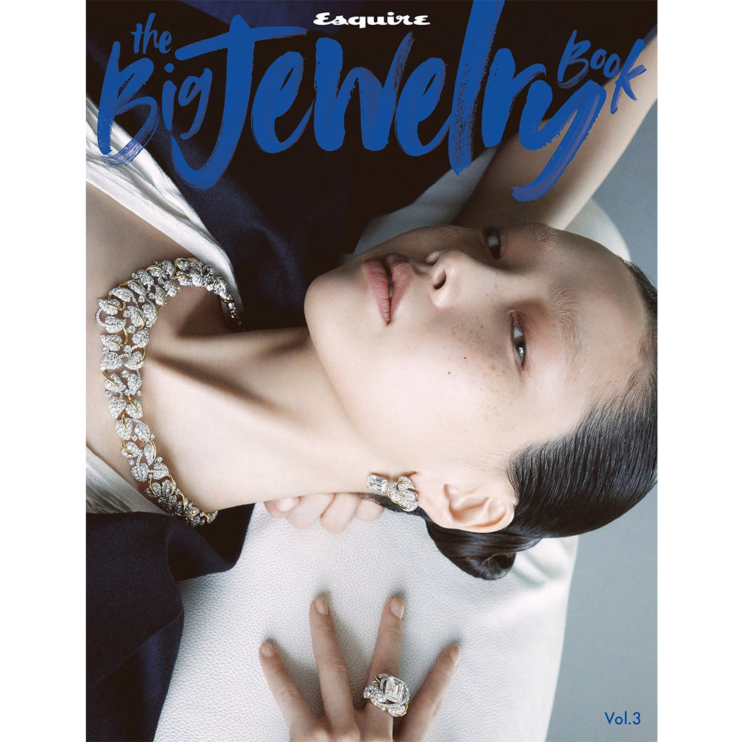 韓国雑誌「ESQUIRE Korea エスクァイアコリア」The Big Jewelry Book VOL.3［和訳付／送料込］