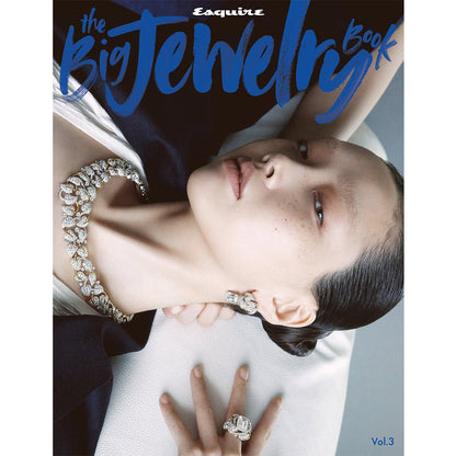 韓国雑誌「ESQUIRE Korea エスクァイアコリア」The Big Jewelry Book VOL.3［和訳付／送料込］