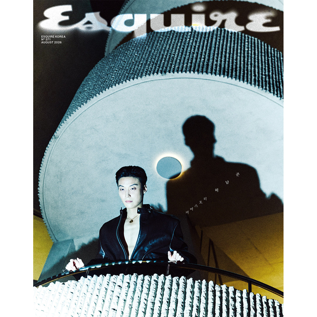 韓国雑誌「ESQUIRE Korea エスクァイアコリア」2026年8月号【表紙：ホ・ナムジュン】［和訳付／送料込］