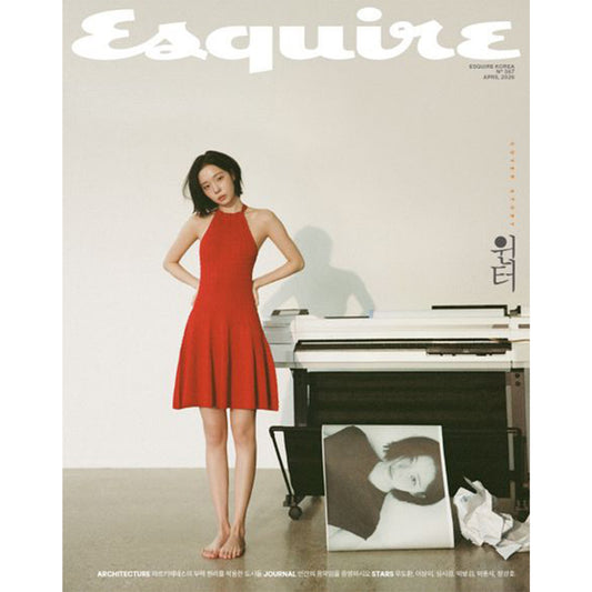 韓国雑誌「ESQUIRE Korea エスクァイアコリア」2026年4月号【表紙：aespa ウィンター】（和訳付）［送料込］