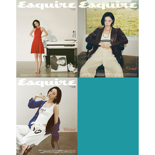 韓国雑誌「ESQUIRE Korea エスクァイアコリア」2026年4月号【表紙：aespa ウィンター】（和訳付）［送料込］