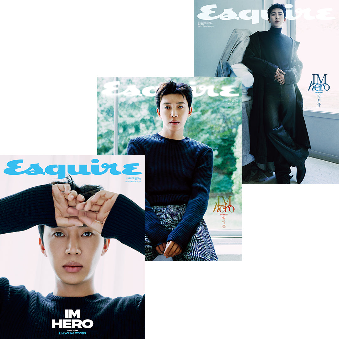 韓国雑誌「ESQUIRE Korea エスクァイアコリア」2026年9月号【表紙：イム・ヨンウン】［和訳付／送料込］