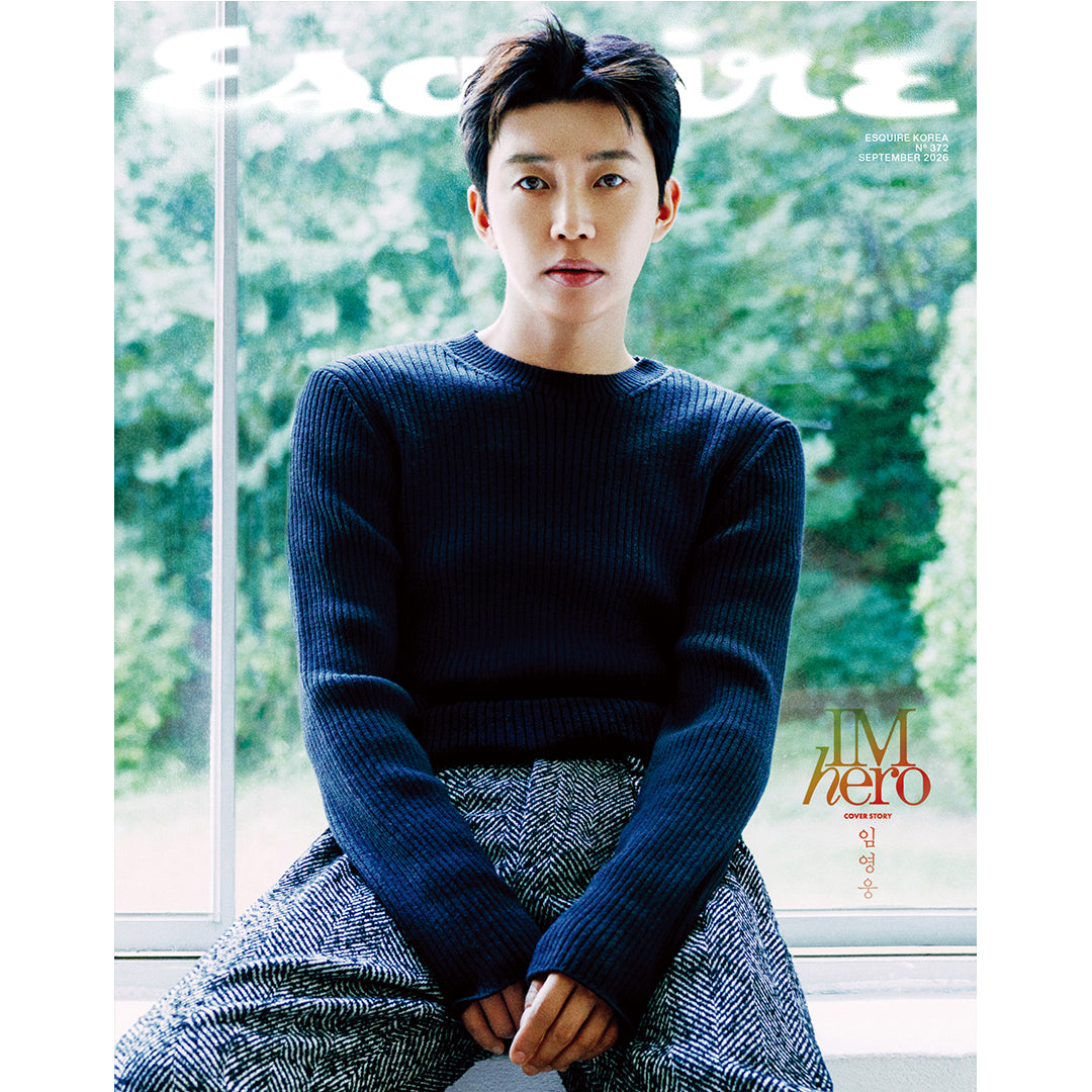 韓国雑誌「ESQUIRE Korea エスクァイアコリア」2026年9月号【表紙：イム・ヨンウン】［和訳付／送料込］